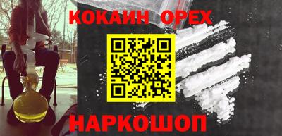 дживик Будённовск