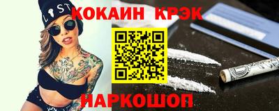 дживик Будённовск