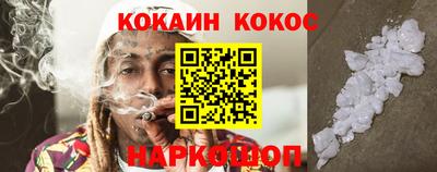 дживик Будённовск