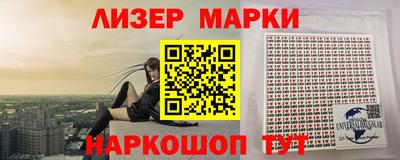 каннабис Бузулук