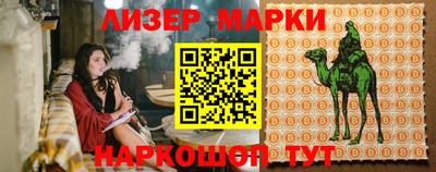 мефедрон мука Бугуруслан