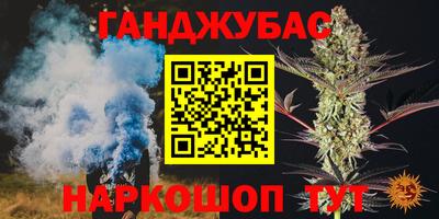 мефедрон мука Бугуруслан