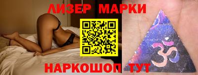 мефедрон мука Бугуруслан