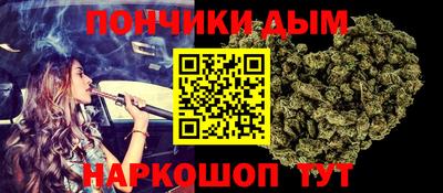 дживик Будённовск