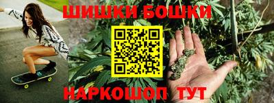 дживик Будённовск