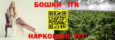 мефедрон мука Бугуруслан