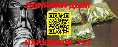 мефедрон мука Бугуруслан