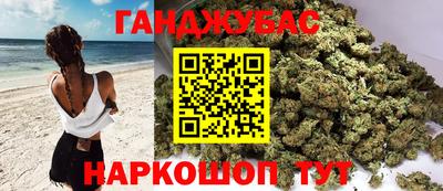 мефедрон мука Бугуруслан