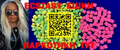 дживик Будённовск