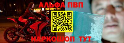 мефедрон мука Бугуруслан