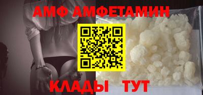 дживик Будённовск