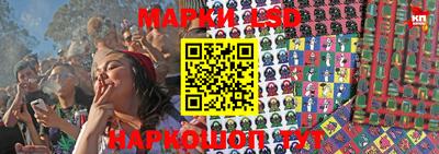 каннабис Бузулук