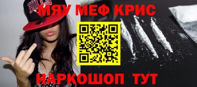 дживик Будённовск